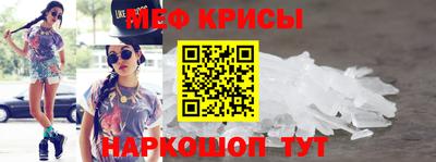 соль курить ск Ярцево