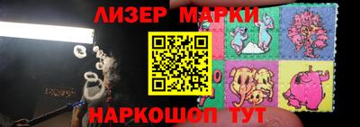 кокаин Бугуруслан