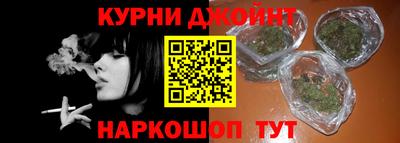 стафф Будённовск