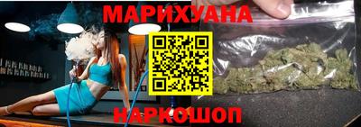 кокаин Бугуруслан