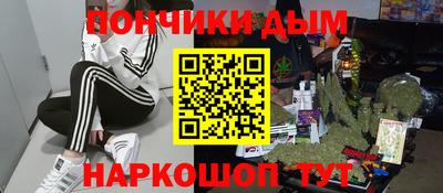 стафф Будённовск