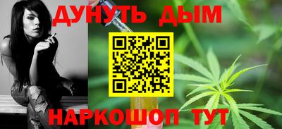 кокаин Бугуруслан