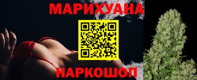 спиды Бузулук