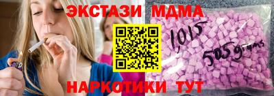 2c-b Ярославль