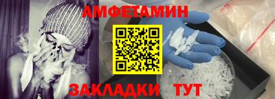кокаин Бугуруслан