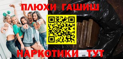 стафф Будённовск