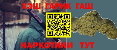 стафф Будённовск