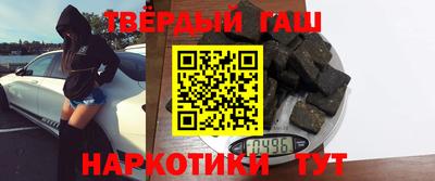 стафф Будённовск