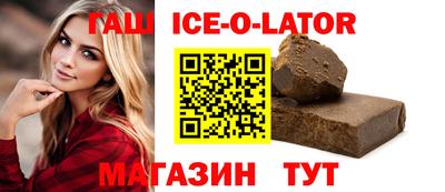 кокаин Бугуруслан