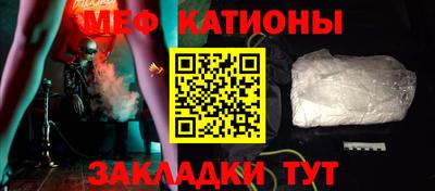 спиды Бузулук